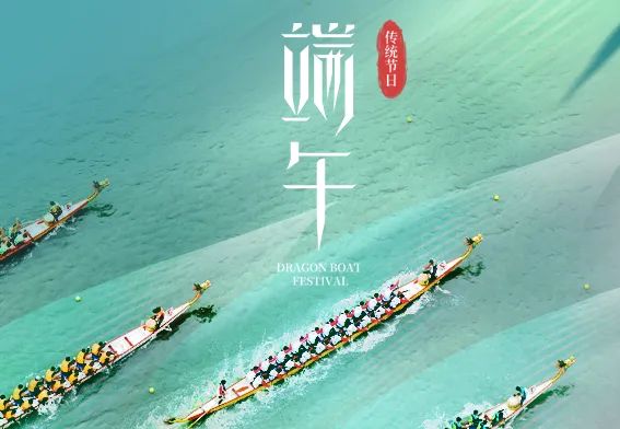 必一·运动(B-Sports)