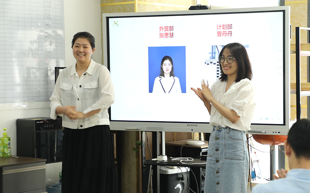 必一·运动(B-Sports)