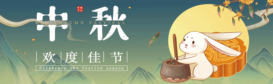 必一·运动(B-Sports)