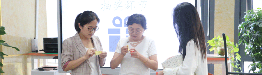 必一·运动(B-Sports)