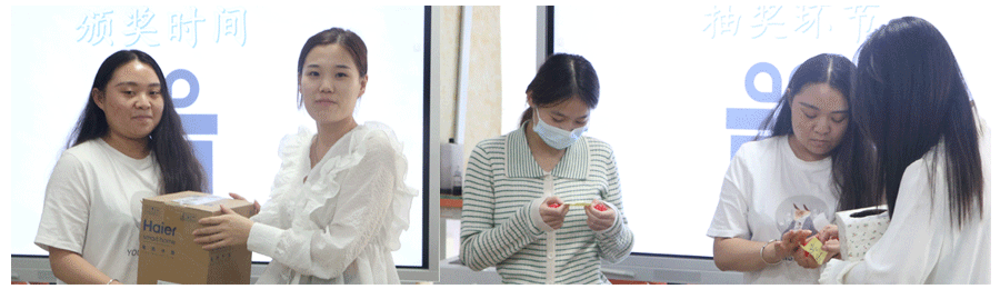 必一·运动(B-Sports)