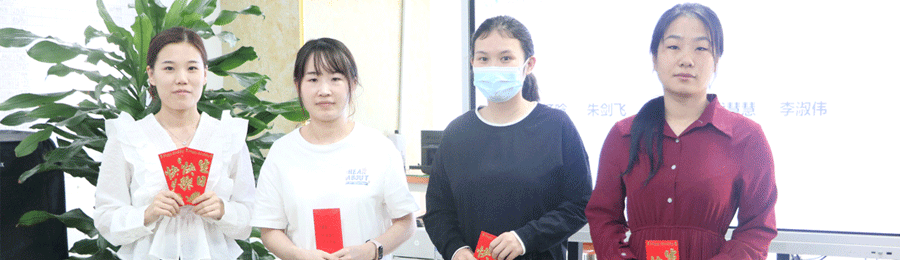 必一·运动(B-Sports)