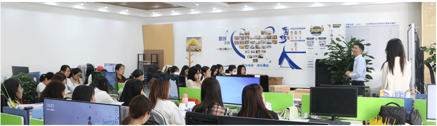 必一·运动(B-Sports)