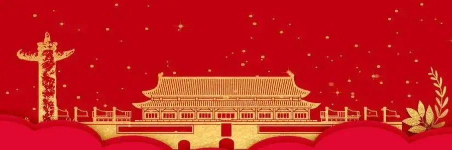 必一·运动(B-Sports)