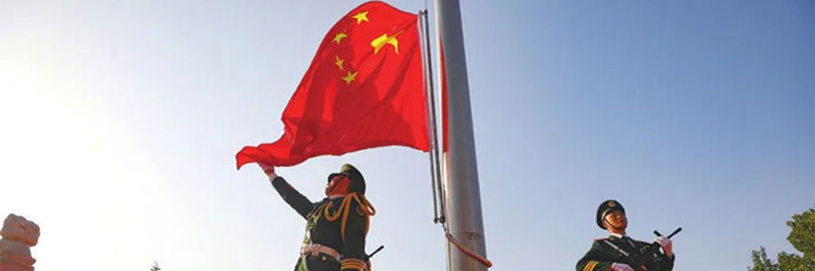 必一·运动(B-Sports)