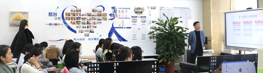 必一·运动(B-Sports)