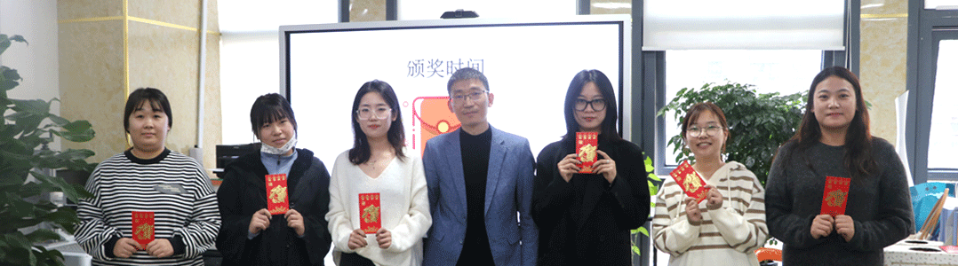 必一·运动(B-Sports)