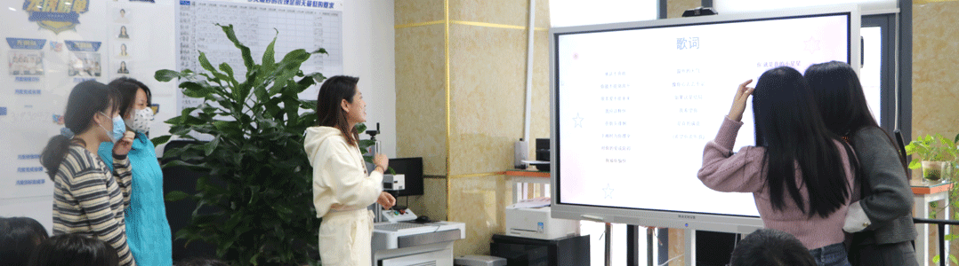 必一·运动(B-Sports)